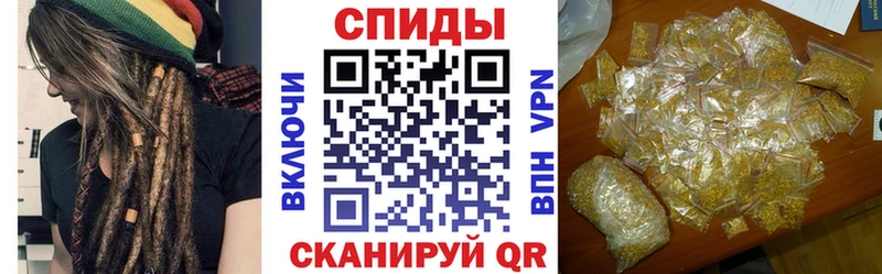 БУТИРАТ GHB Заозёрный