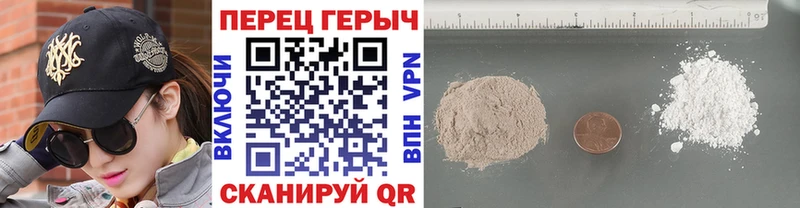 Купить  Заозёрный  Героин Афган 