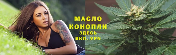 кокаин колумбия Ельня