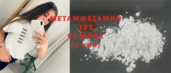 кокаин колумбия Ельня