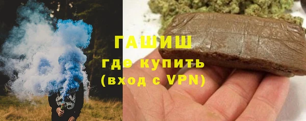 прущая мука Елизово