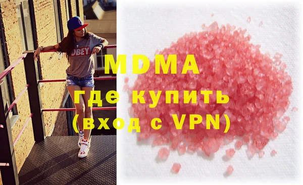 твердый Елабуга