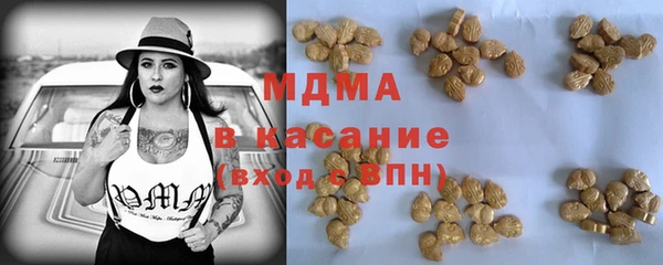 прущая мука Елизово