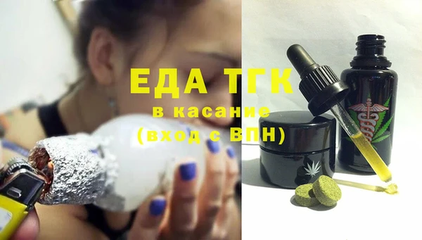 твердый Елабуга
