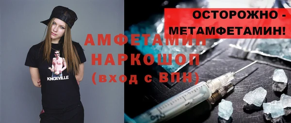 кокаин колумбия Ельня