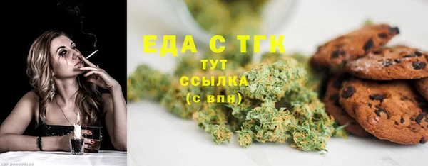 кокаин колумбия Ельня
