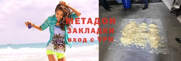 кокаин колумбия Ельня