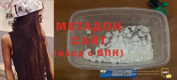 твердый Елабуга