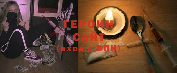 твердый Елабуга