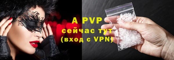 твердый Елабуга