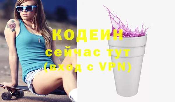 прущая мука Елизово