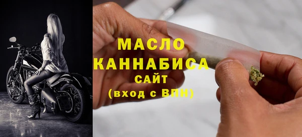 прущая мука Елизово