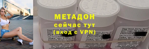 твердый Елабуга