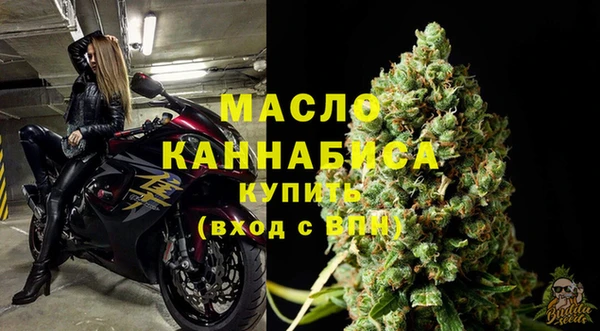 прущая мука Елизово
