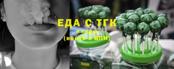 прущая мука Елизово