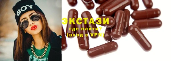 прущая мука Елизово