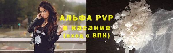 кокаин колумбия Ельня