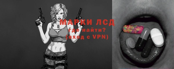 прущая мука Елизово
