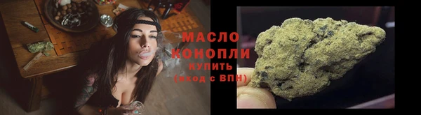 кокаин колумбия Ельня