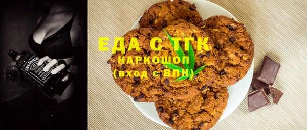 твердый Елабуга