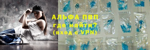 прущая мука Елизово