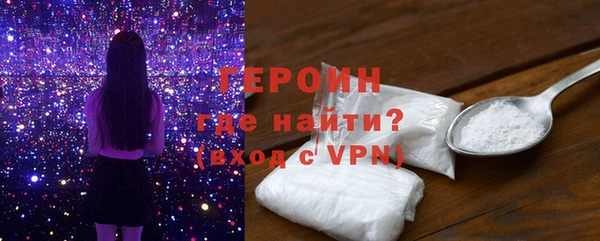 прущая мука Елизово