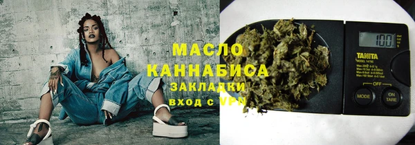 кокаин колумбия Ельня
