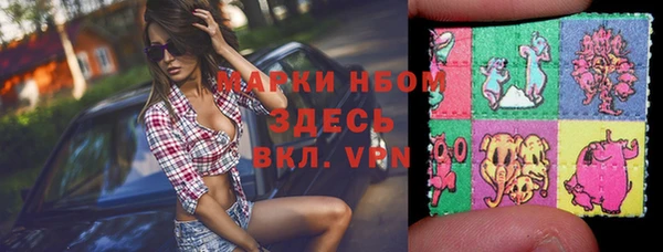 прущая мука Елизово