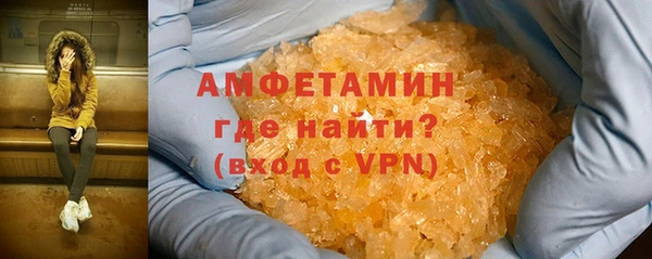твердый Елабуга