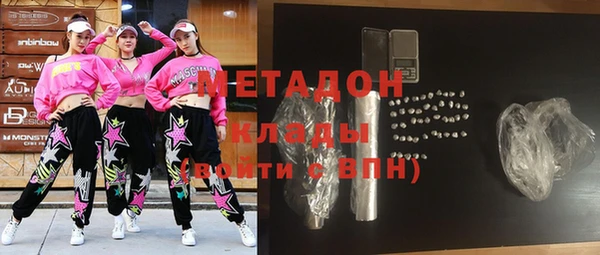 твердый Елабуга