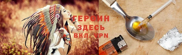прущая мука Елизово