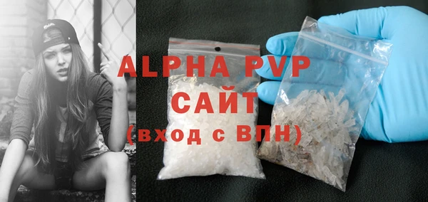 кокаин колумбия Ельня