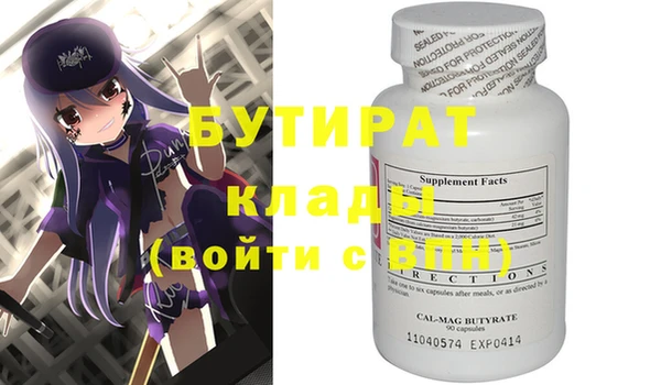твердый Елабуга